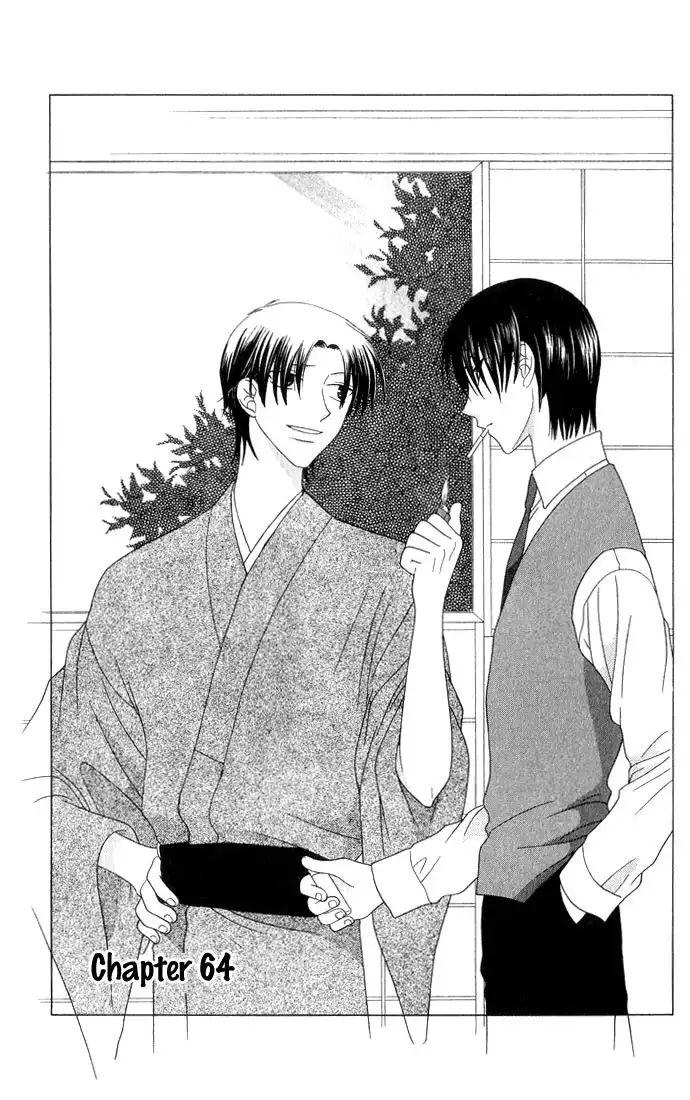 Fruits Basket Chapter 64 2